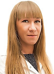 Врач Фатхулина Лилия Фяридовна
