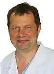 Врач Игнатьев Валерий Георгиевич