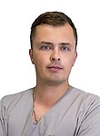 Врач Колесников Никита Сергеевич